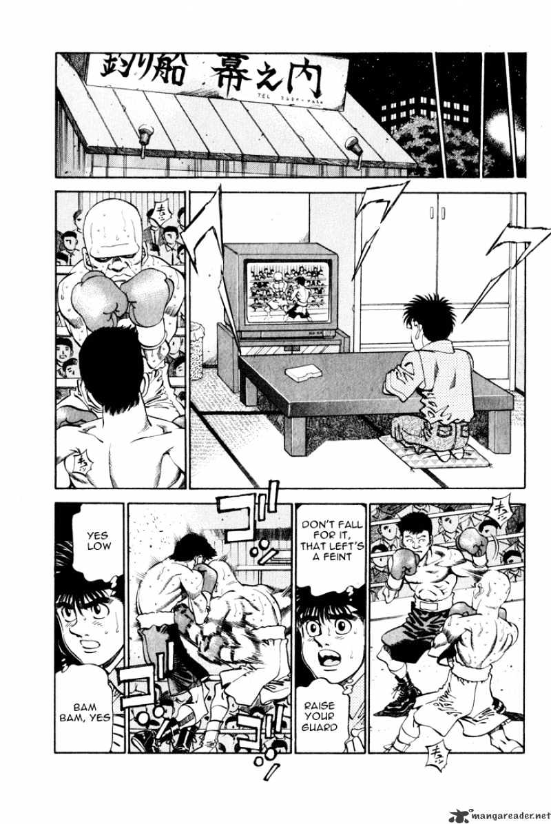 Hajime no Ippo: Fighting Spirit, Chapter 342 image 08